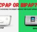 Cpap vs bipap machine